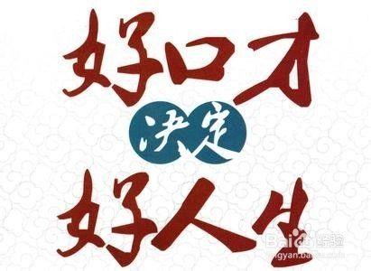 十種人不適合當老板