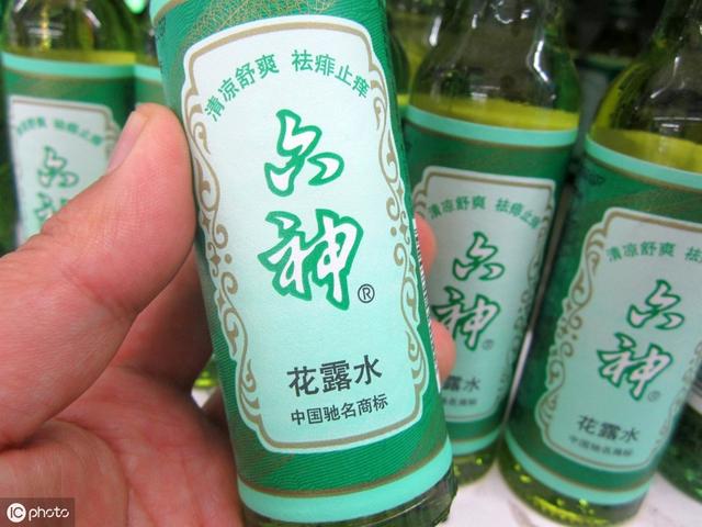 垃圾分類之你是什么垃圾