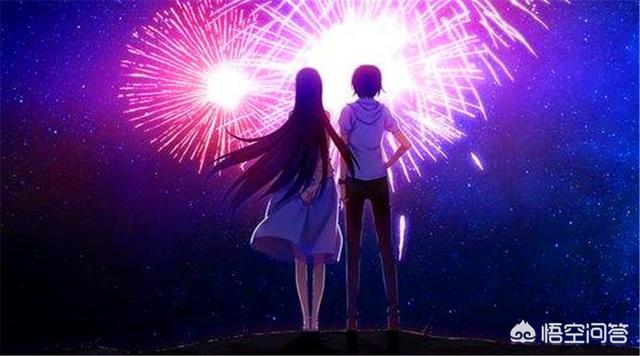 摩羯座男生花心嗎