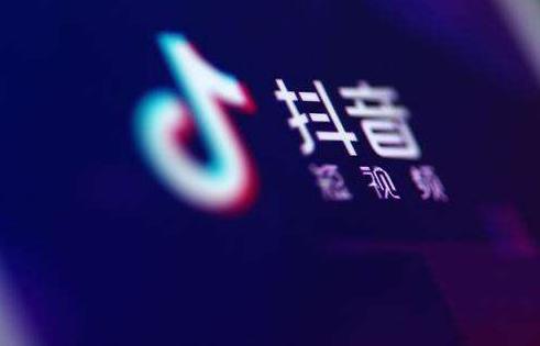 抖音贊能換錢嗎？