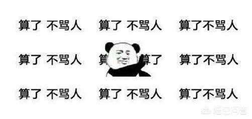 朋友圈設置三天可見是什么心理