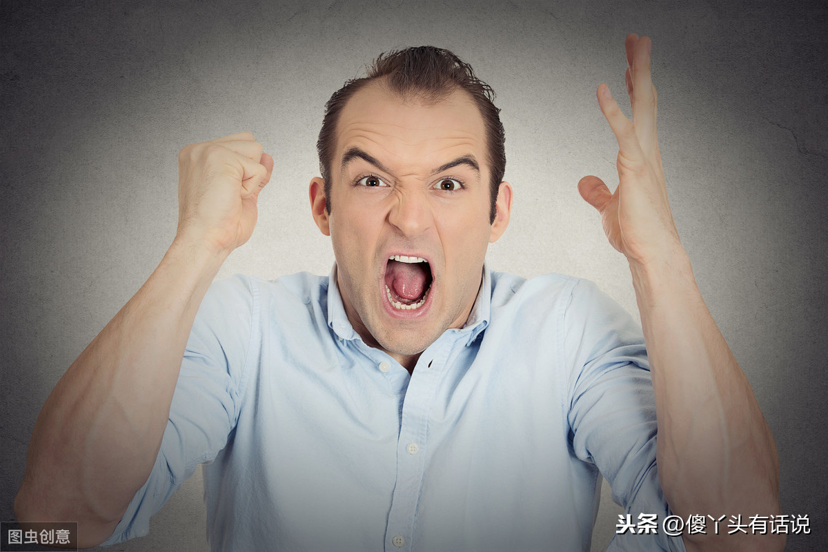 脾氣暴躁的人的弱點