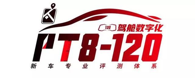 最適合年輕人開的車