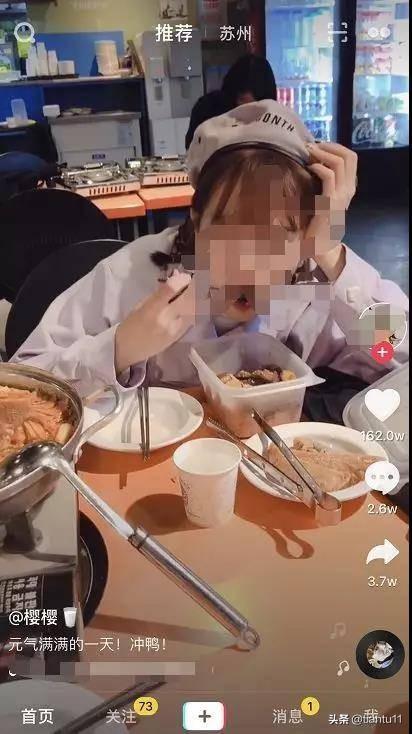 小視頻搬運怎么賺錢