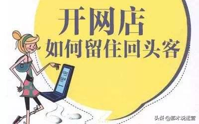 淘寶賣家怎么自己建魚塘