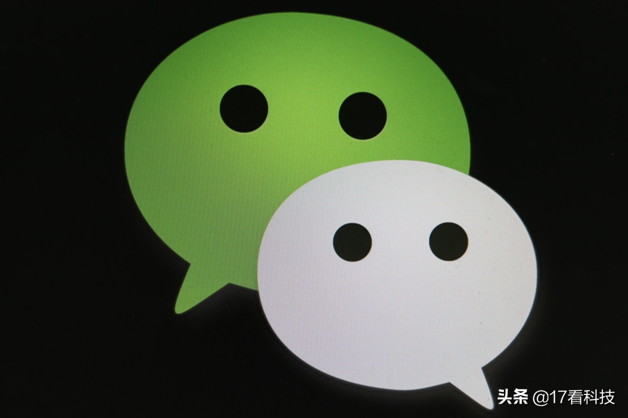 電腦微信截圖快捷鍵