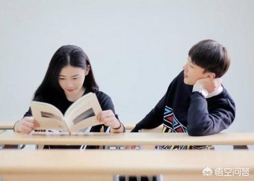女生說晚安怎么回復