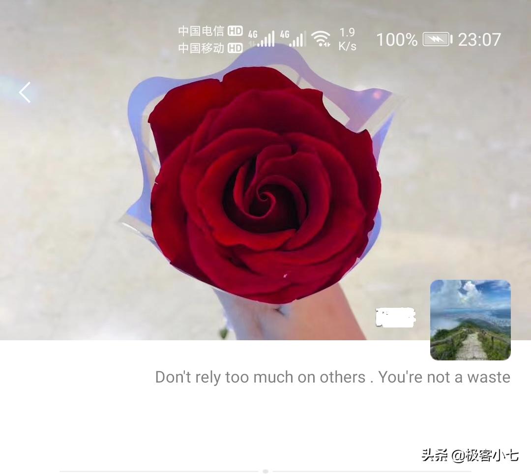 怎么知道被對方既拉黑又刪除