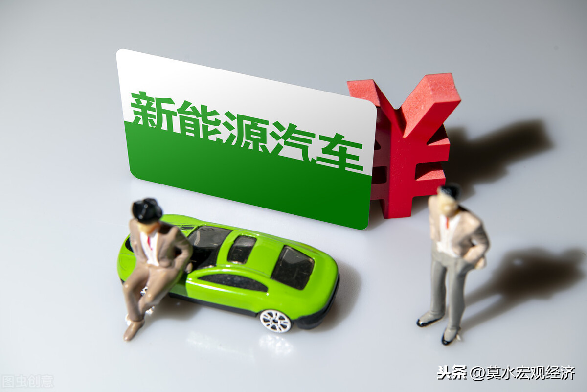技術、市場、政策并駕齊驅