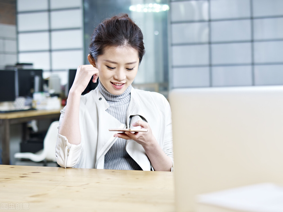 微信怎么設(shè)置拒收對(duì)方信息