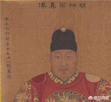 嫡子和庶子的區別