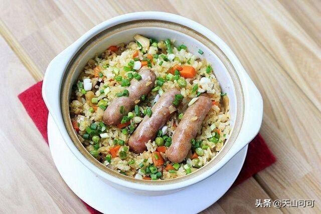 砂鍋第一次用需要怎么處理