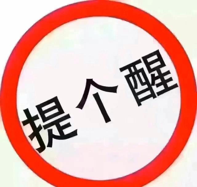 起泡膠粘到衣服上怎么辦
