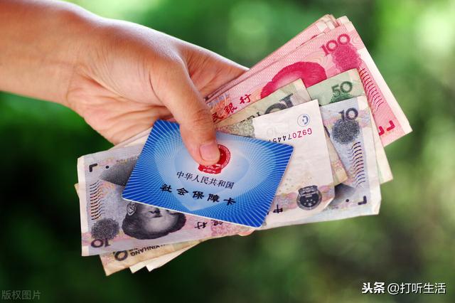 不交五險一金會怎么樣？