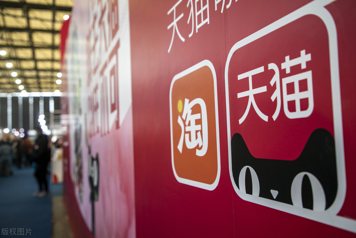 天貓京東優惠流程越來越復雜