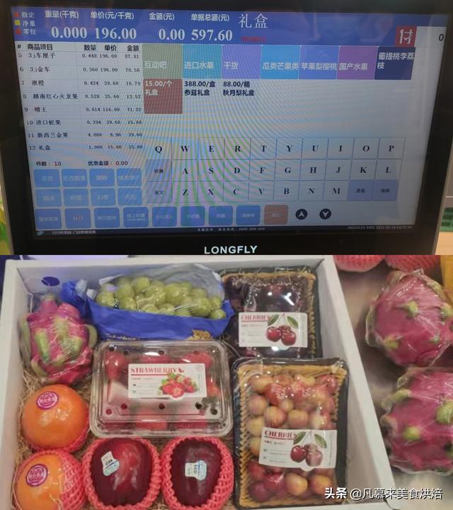為什么進口商品價格都那么貴？