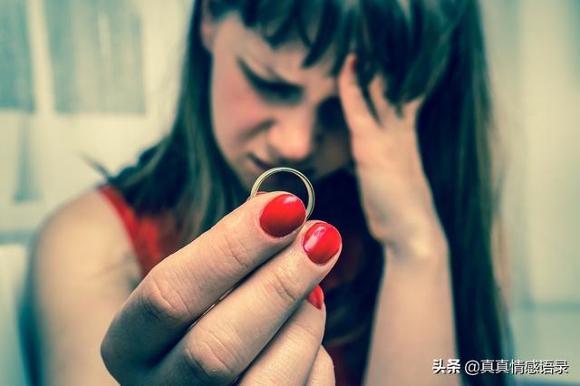 女人鐵了心分手的表現