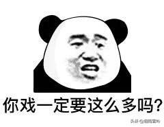 你覺得頭條創作者都是什么層次的人？