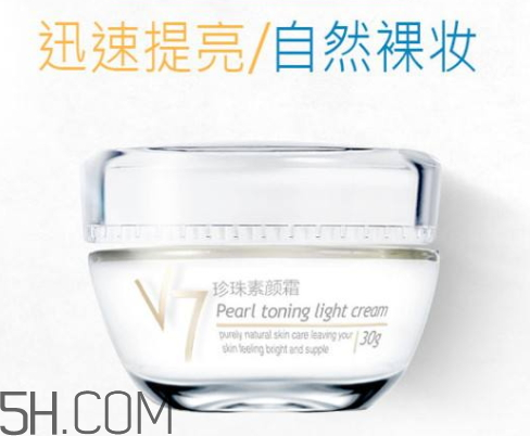 伊詩蘭頓怎么樣