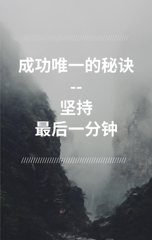 二本院校考研211難嗎