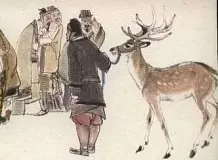 指鹿為馬的主人公是誰