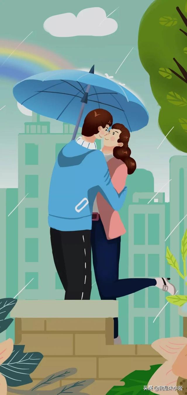 成為暖男10個小技巧