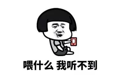 華為手機聲音突然變小是怎么回事