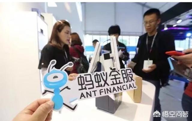 螞蟻借唄能否申請延期還款