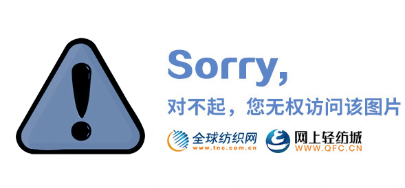 黃金貂怎么洗