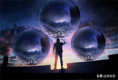 降維打擊什么意思