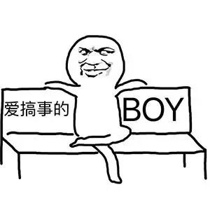 天秤男會隨便舌吻嗎