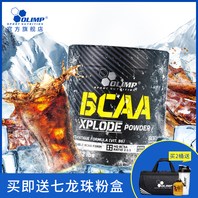 歐力姆牌子怎么樣
