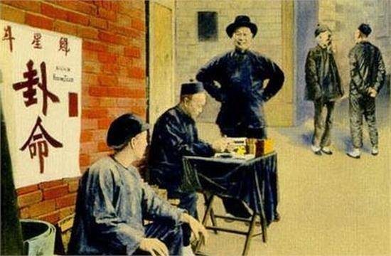 一個(gè)算命先生的忠告