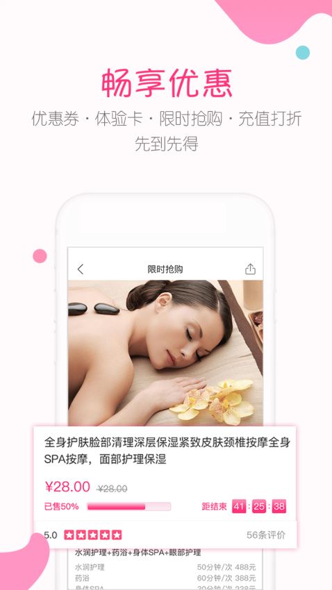 克克美怎么樣