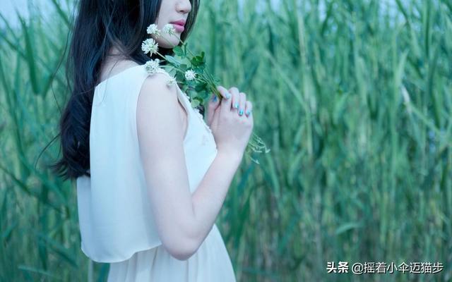 慢熱型女孩致命弱點
