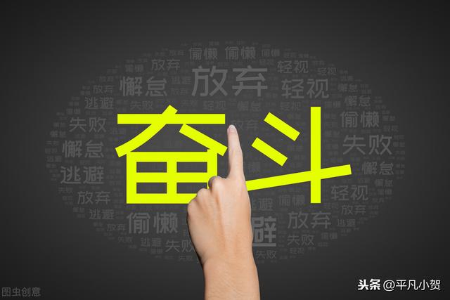 存不了錢怎么辦？