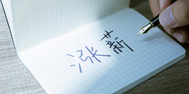 激活微信賬號(hào)收不到驗(yàn)證碼