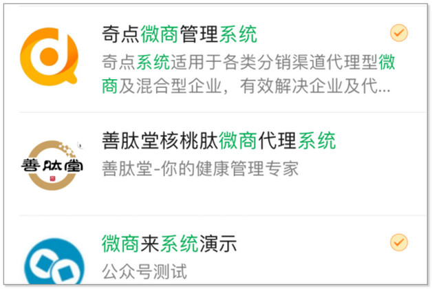 進行孕前檢查生殖系統(tǒng)檢查很重要