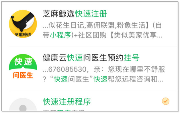 注冊(cè)公司后沒(méi)生意要交稅嗎