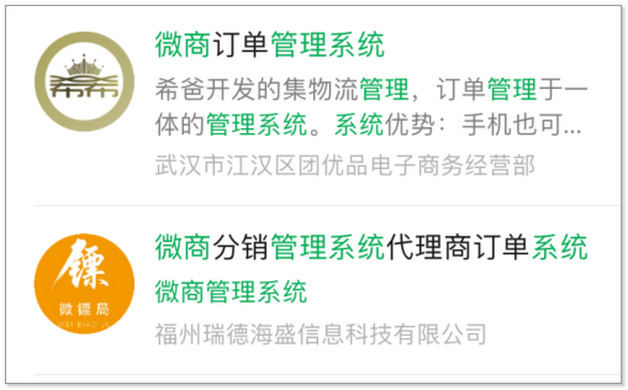 操作系統都有什么功能（操作系統的作用）