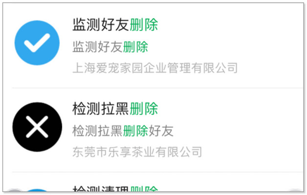 icloud照片同步刪除怎么恢復