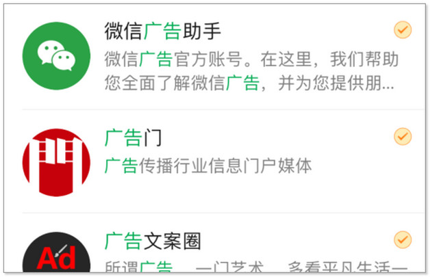 婦女節(jié)鮮花店廣告語