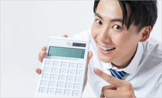 拼多多貨款怎么提現