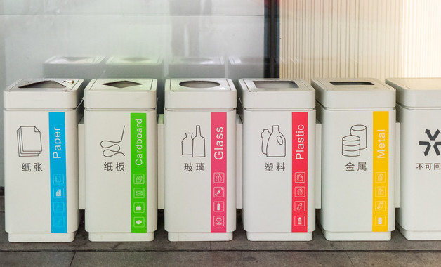 移動一直收到垃圾短信怎么辦