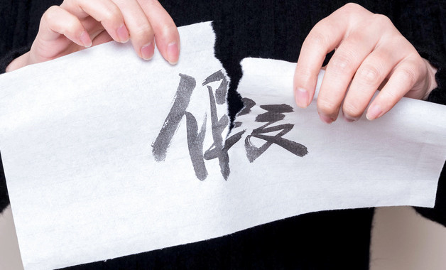 excel表格如何清空所有數(shù)據(jù)（怎樣把excel表格里的數(shù)據(jù)全部刪掉？）