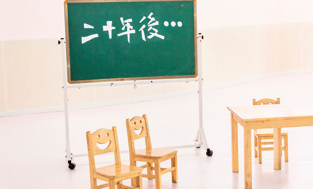 7年淘寶賣家轉行做自媒體