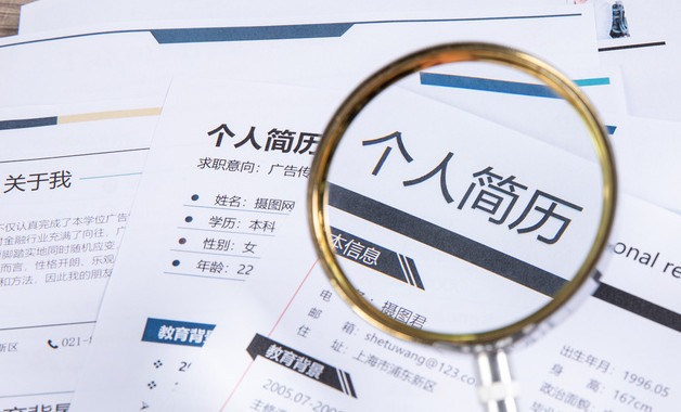 護理專業個人簡歷范本模板（護理專業個人簡歷范本）