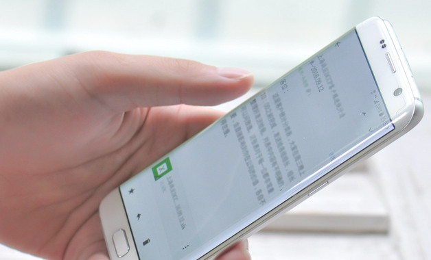 怎么加微信好友快又多