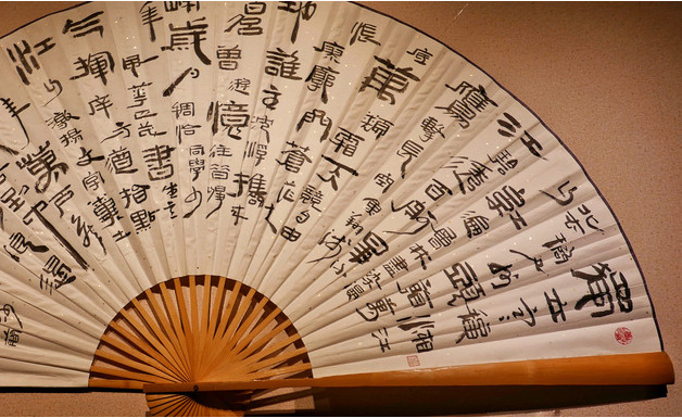 2021淘寶關(guān)鍵詞優(yōu)化詳解