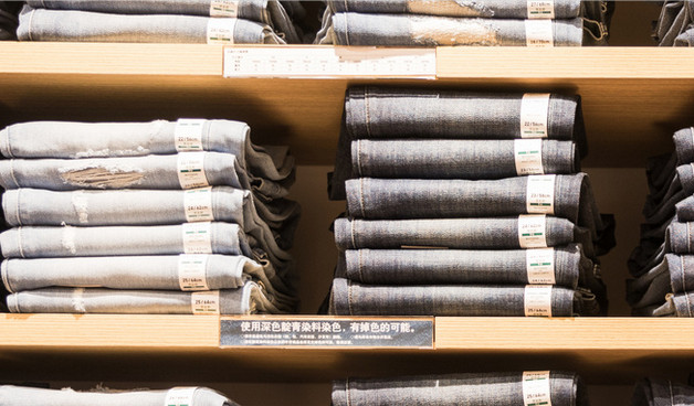 牛仔褲實體店